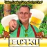 Ecki
