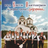 Izvorna grupa