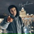 No Smile Music