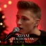 Adam Stachowiak