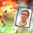 Kumar Anup