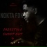 Nokta FDK