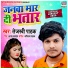 Tejaswi Pathak