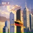 Би-2