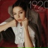 Darina