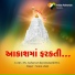 Sunny Shah feat. Pu.Acharya Udayratna Suriji M.s.