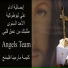 Angels Team