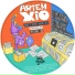 Artem Xio
