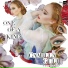 Camilla Guli feat. Talksick