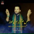 Abbas Mehdi