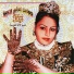 Sawamit Ars Maghrabia