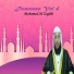 Mohamed Al Zoghbi