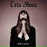 Teta Mona