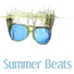 Summer Experience Music Set