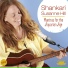Shankari Susanne Hill