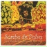 Samba de Roda de D. Dalva