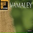 Vamaley