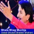 Ustad Ghulam Shabbir Shahani