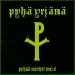 Pyhä Yrjänä