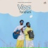 Nithi Kaspro, Santhosh Kumar Viswanathan, Vimal