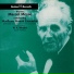 Marcel Moyse, Marlboro Alumni Ensemble