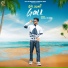 Suraj Shine