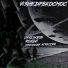 ПРИЗНАКИ АГРЕССИИ, ПУЛЕЗУБОВ, ROADZ