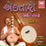 Hemant Chauhan