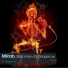 FRISKY CHILLOUT SUNDAYS CINEMATICS