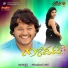 Chitra