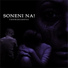 Thobeka Rose
