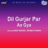 Maya Gurjar, Prabhu Chanin