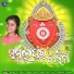 Devjani Giri