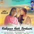 Razia Khan, Nazma Khan