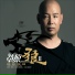 小骆驼