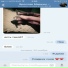 Распевка Весёлые края