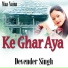 Devender Singh