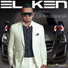 El Ken, Sujeto Oro 24, Shadow Blow