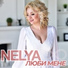 Nelya