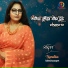 Nandita