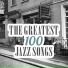 Ramsey Lewis Trio