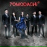 Tomodachi