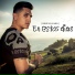 Regulo Caro