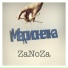 ZaNoZa