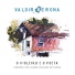Valdir Verona feat. Juarez Machado de Farias