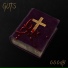 GUTS