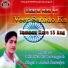 Ashok Bamniya