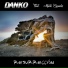 Danko