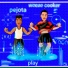 Pejota, WeezeCooker, Sadoff