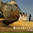 DakhaBrakha